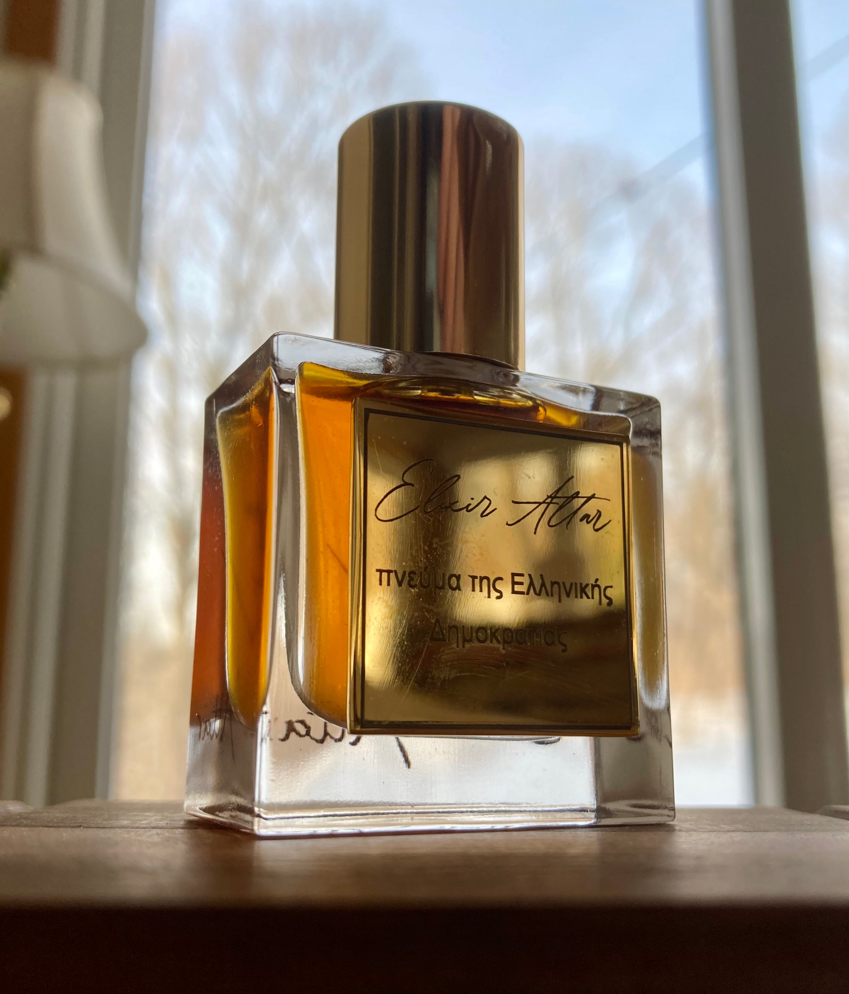 Elixir Attar Assorted Fragrances | 8 Drop Samples