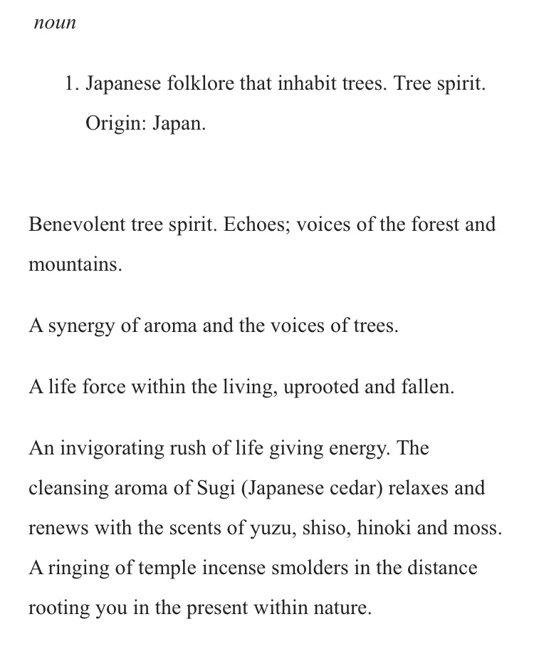 Kodama Fūm Fragrances | 8 Drop, 1/2mL, 2mL, 5mL, 9mL or 10mL
