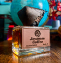 Javanese Coffee UCCA Oud Perfumes | 8 Drop Sample